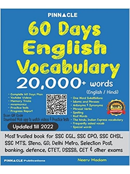 Pinancle 60 days English Vocabulary at Ashirwad Publication